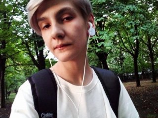 Photo du profil ErikaLis