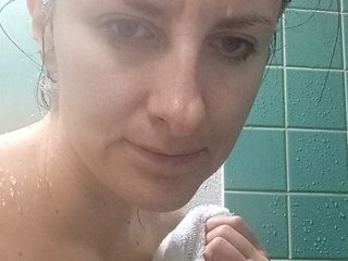 Chat vidéo érotique Erine9900