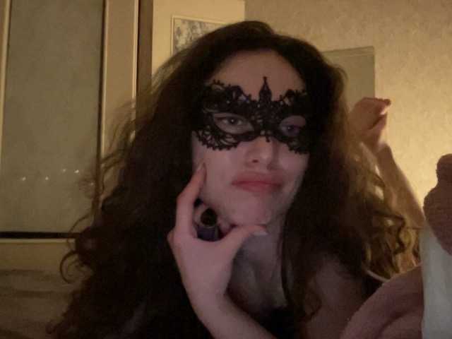 Captures d'écran de diffusion Eronicaa