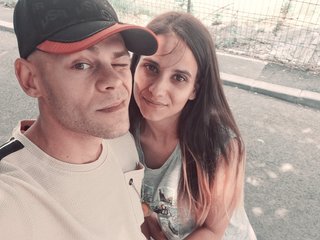 Chat vidéo érotique ErykaAndGrey