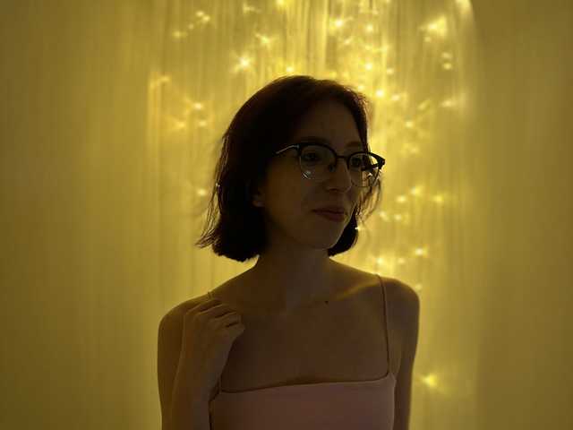 Photo du profil EsiShine