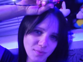 Chat vidéo érotique Esmeralda-Depari