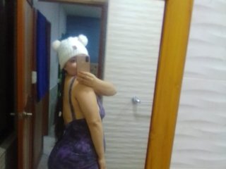 Chat vidéo érotique esmeralda-hot