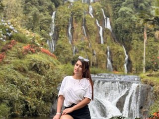 Chat vidéo érotique esmeraldaa098