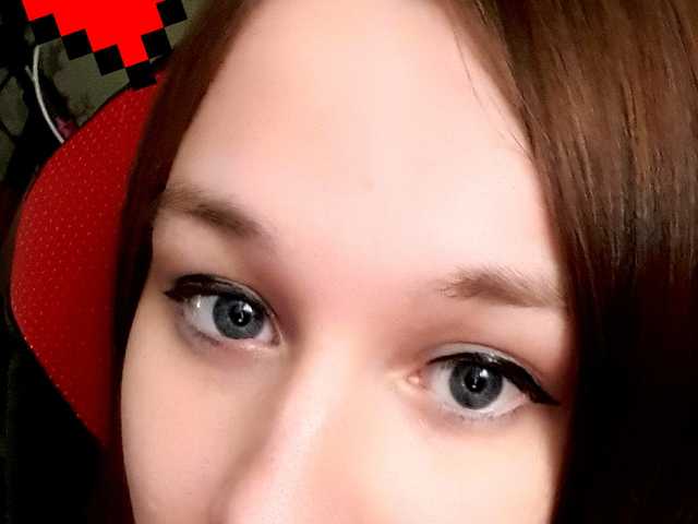 Photo du profil CSGirl