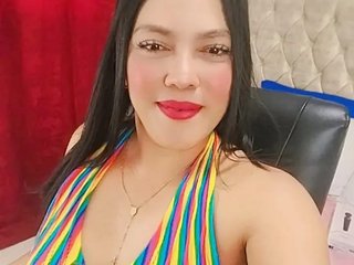 Chat vidéo érotique esteixycute