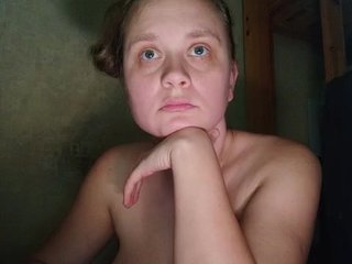 Chat vidéo érotique Frummi