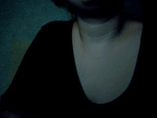 Chat vidéo érotique Frummi