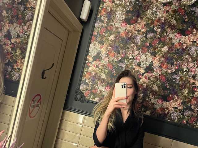 Photo du profil etherealbaby