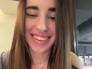 Chat vidéo érotique Etokiska