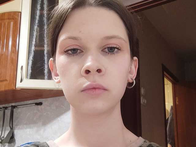 Photo du profil EuraGrune