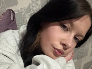 Chat vidéo érotique EuraGrune