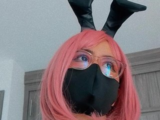 Chat vidéo érotique EV3LINN