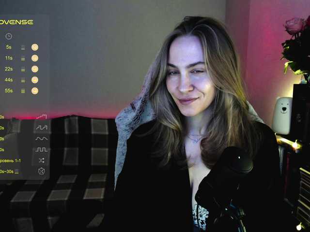 Captures d'écran de diffusion Adamova_Eva