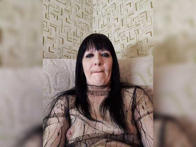 Captures d'écran de diffusion _EVA_SWEETMILF_
