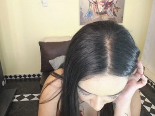 Chat vidéo érotique eva096