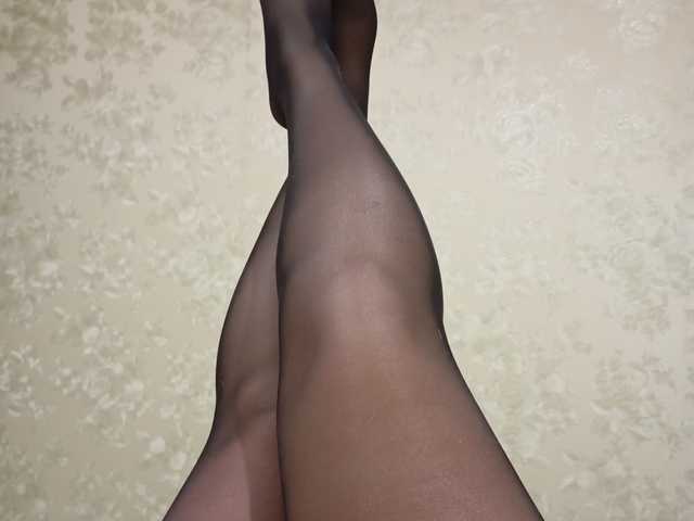 Photo du profil Anna1499
