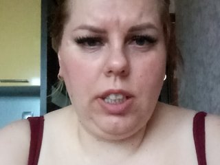 Chat vidéo érotique blondy_girl1499