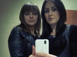 Chat vidéo érotique evabeauty