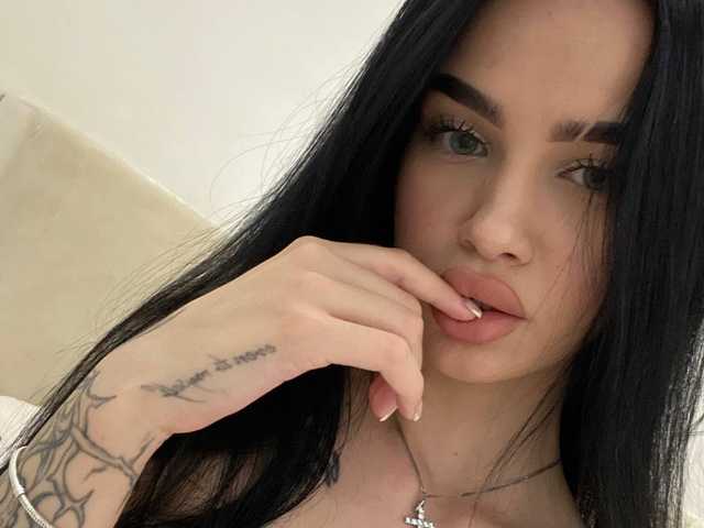 Photo du profil EvaDesire