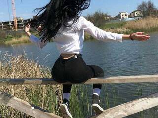 Chat vidéo érotique EVADREAM1