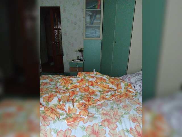 Captures d'écran de diffusion EvaEvy