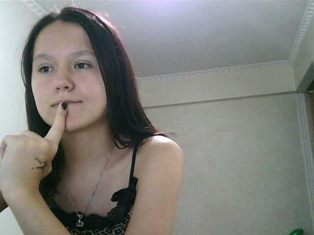 Captures d'écran de diffusion EvaGold