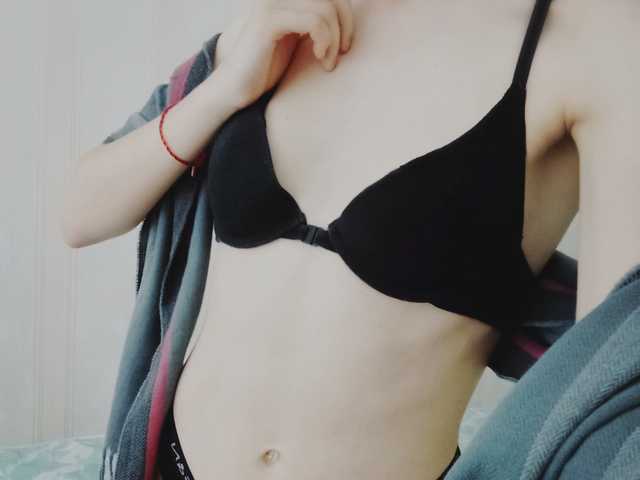 Photo du profil EvaKaiser