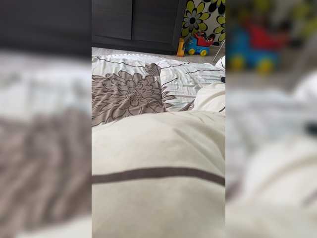 Captures d'écran de diffusion AngelLadyEva