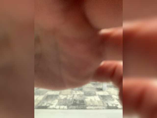 Captures d'écran de diffusion EvaLovel