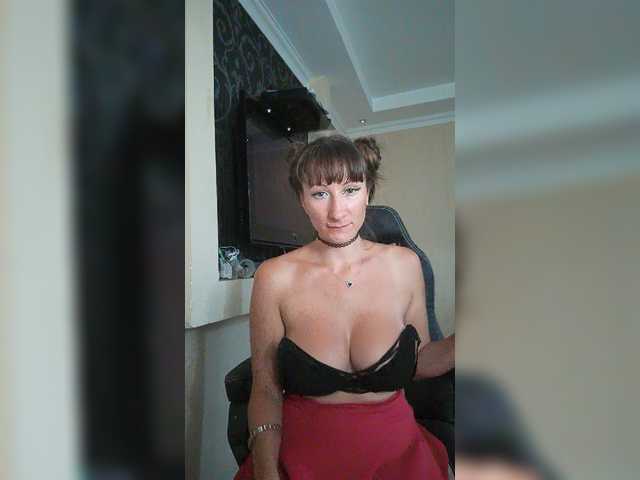 Photos EvaMaroon Guys hello! Support me with your tips if you like what you see. Lovense is on and works from 2 tokens. (Levels 2-14 - low vibro, 15-49 medium, 50-99 high, 100+ ultra). Sorry, but i don’t speak english. I cum with you in 1801 tok