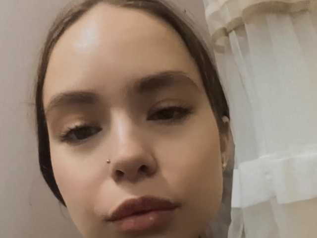 Photo du profil EvaMillerll