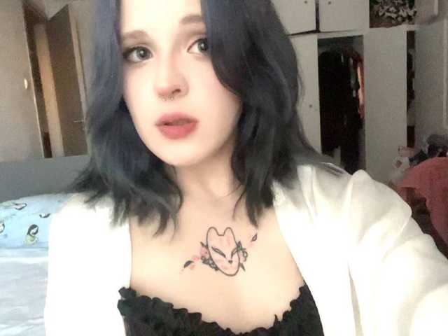 Photo du profil EvaMoon