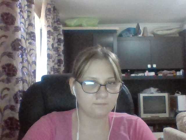 Captures d'écran de diffusion Evanase