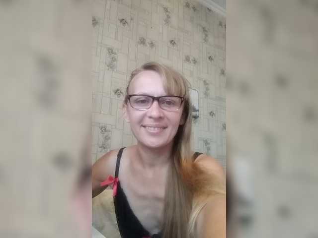 Captures d'écran de diffusion EvaOlsen