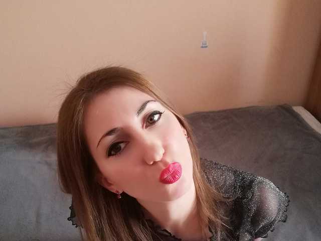 Photo du profil Evarette