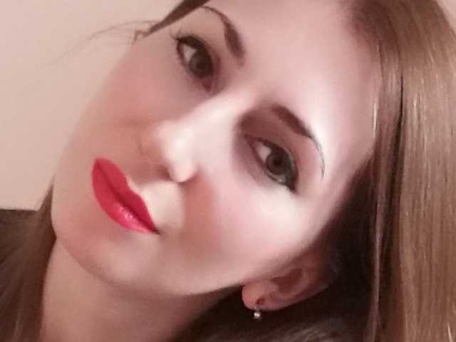 Photo du profil Evarette