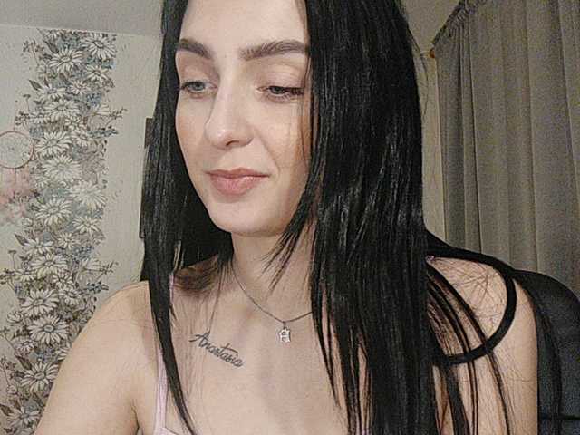 Captures d'écran de diffusion Evarozali