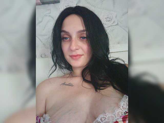 Captures d'écran de diffusion Evarozali