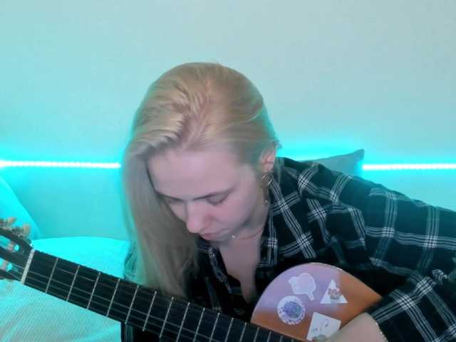 Captures d'écran de diffusion EvaStone