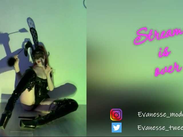 Photos Evanesse TOYS, JOI, BJ, LOVENSE) My fav vibration 45,98. BDSM submissive anal poledance vibrator bj dp stolkings heelsremain @remain present for Eva's birthday (1May)