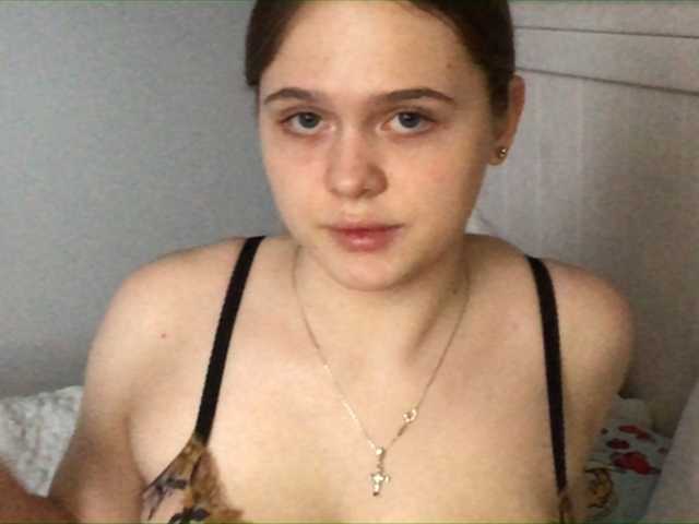 Captures d'écran de diffusion Evavlkv