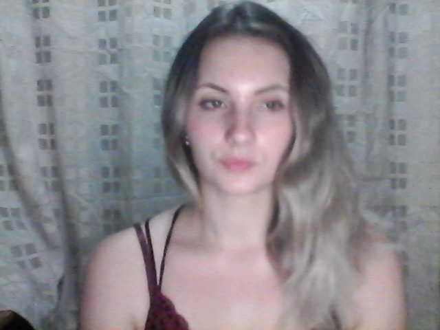 Captures d'écran de diffusion EvaXCool