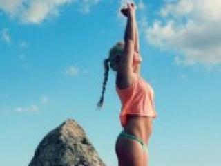 Chat vidéo érotique evayork