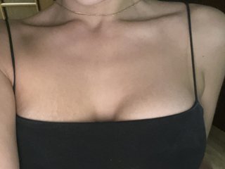 Chat vidéo érotique Evefox1