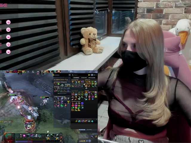 Captures d'écran de diffusion Evelina-Soonli
