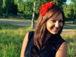 Chat vidéo érotique eveslove