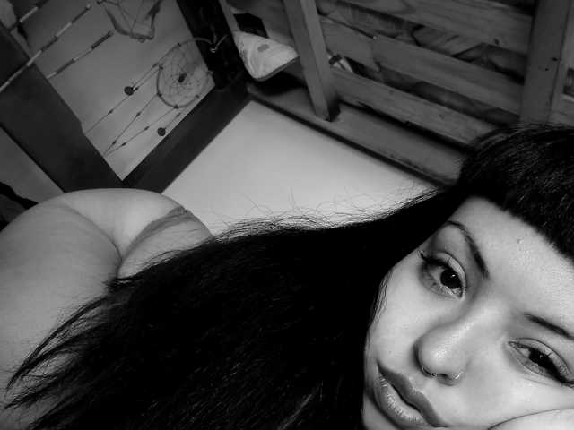 Photo du profil Evilqueen
