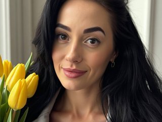 Chat vidéo érotique EviLune