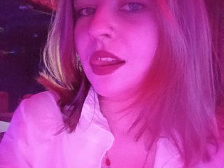 Chat vidéo érotique EvniaKey